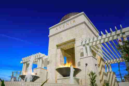 Avenir Entrance 2025
